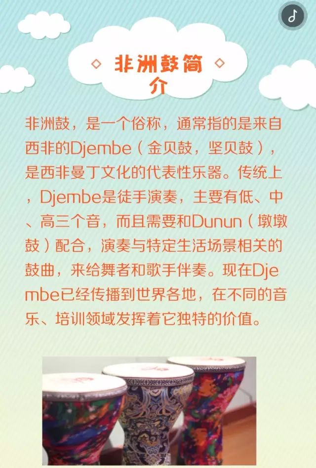 蔡依林最新動態(tài)，不斷突破，魅力四射
