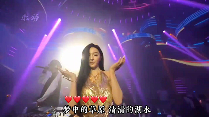 最新DJ音樂，引領(lǐng)潮流的動感旋律
