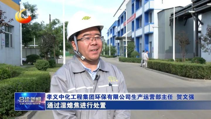 最新污水排放標(biāo)準(zhǔn)，推動(dòng)環(huán)境保護(hù)與可持續(xù)發(fā)展的關(guān)鍵措施
