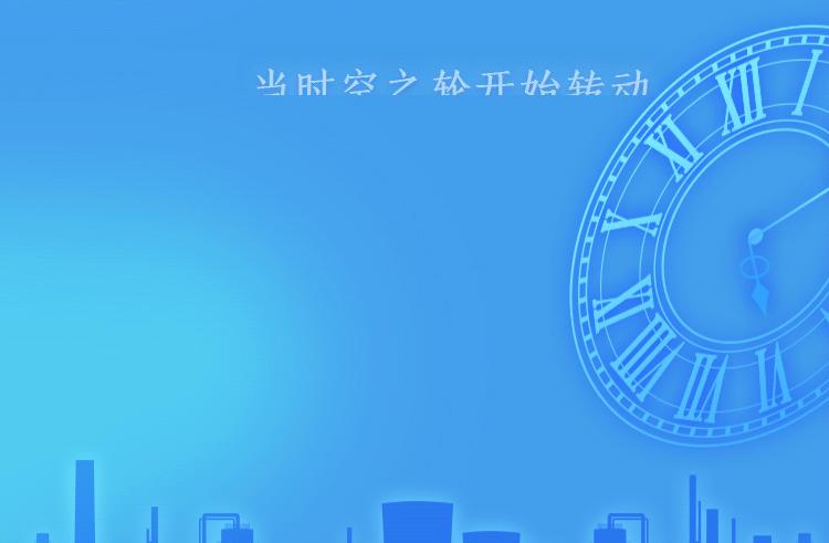 深圳招聘信息最新招聘動(dòng)態(tài)深度解析
