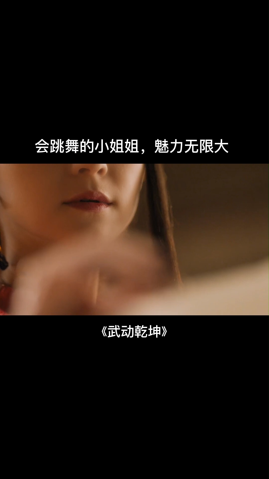 冷卻塔填料 第472頁(yè)