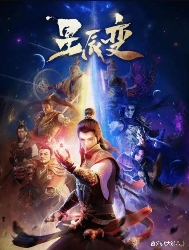 最新修真小說的奇幻世界