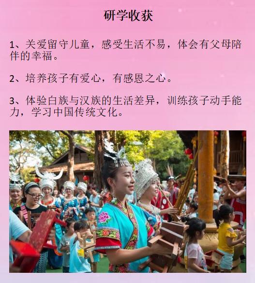 影院最新上映電影，探索電影的魅力與觀影體驗