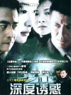 中國最新電視劇，展現(xiàn)多元魅力與深度內(nèi)涵