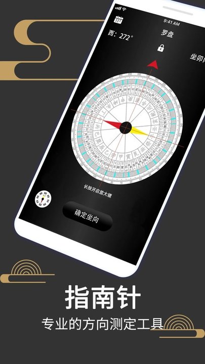 最新QQ軟件，重塑社交體驗