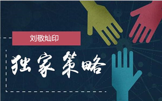 黃金最新價格查詢，市場動態(tài)、影響因素及投資分析