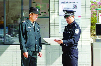 輔警改革最新消息，探索前進(jìn)中的警務(wù)新模式