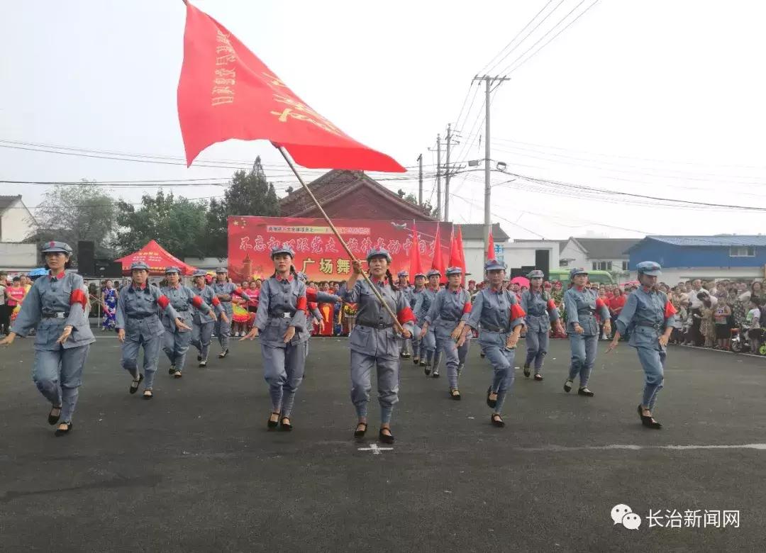 最新廣場舞歌曲，舞動時代的旋律