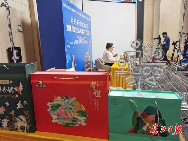 武漢最新新聞，城市煥發(fā)新活力，展現(xiàn)無(wú)限潛力