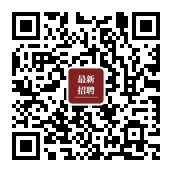 嘉興招聘網(wǎng)最新招聘動(dòng)態(tài)深度解析