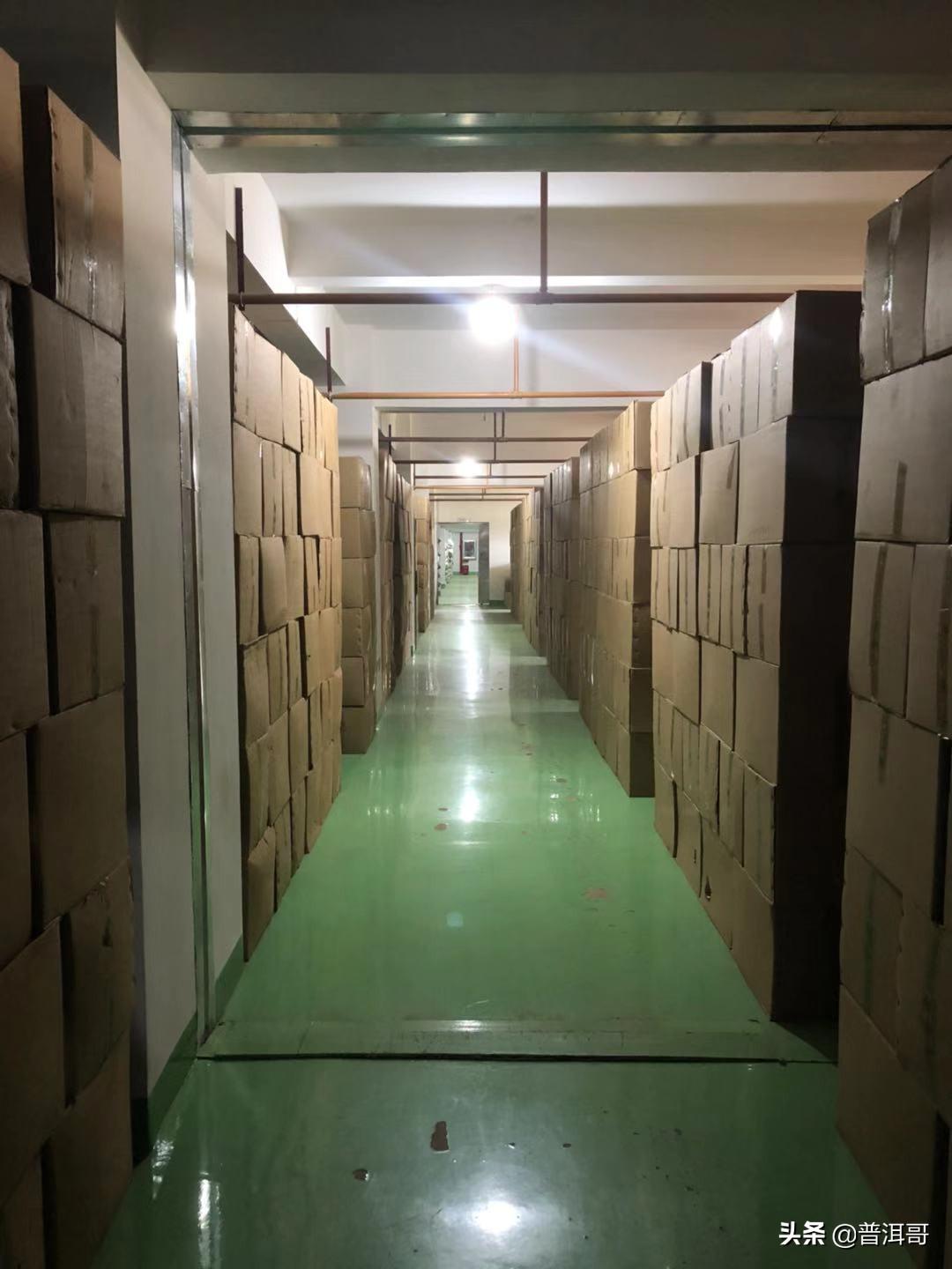 冷卻塔填料 第463頁(yè)