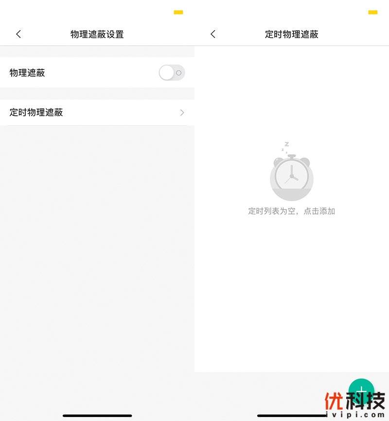冷卻塔填料 第462頁