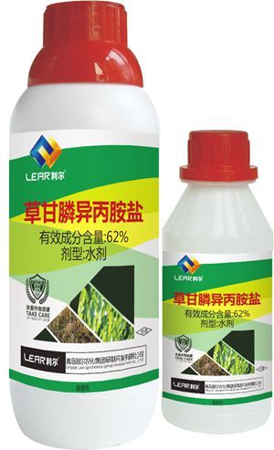 最新除草劑，改變農(nóng)業(yè)面貌的高效工具