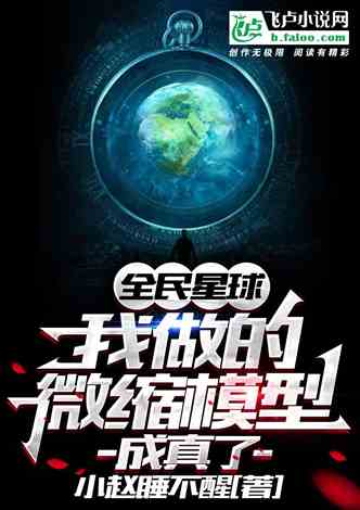 冷卻塔填料 第461頁(yè)