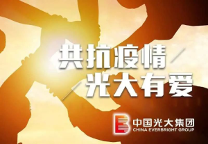 臨沂疫情最新消息，堅定信心，共克時艱