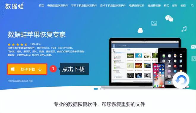 最新截屏技術(shù)，改變我們獲取與分享信息的方式