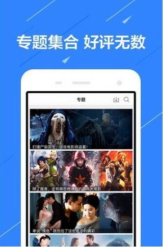 下載最新快手，探索短視頻領域的全新體驗