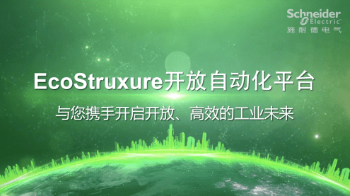最新千陽，綻放無限可能的未來之城