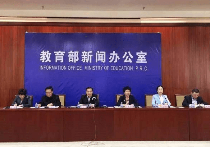 涿州最新通知，城市發(fā)展的新動(dòng)向與民生改善的新舉措