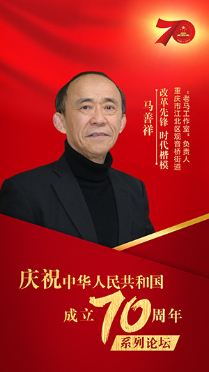 先鋒資源最新動態(tài)，引領(lǐng)時代變革的先鋒力量