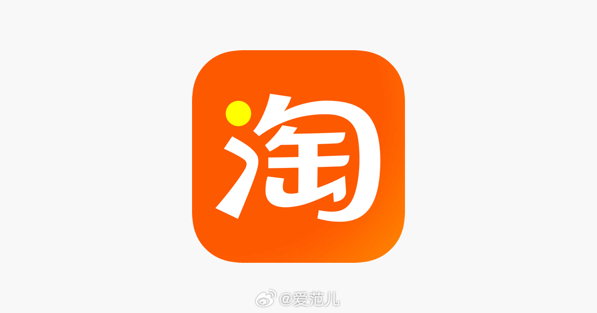 冷卻塔填料 第459頁