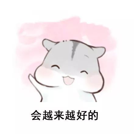 QQ最新表情，探索、體驗與樂趣