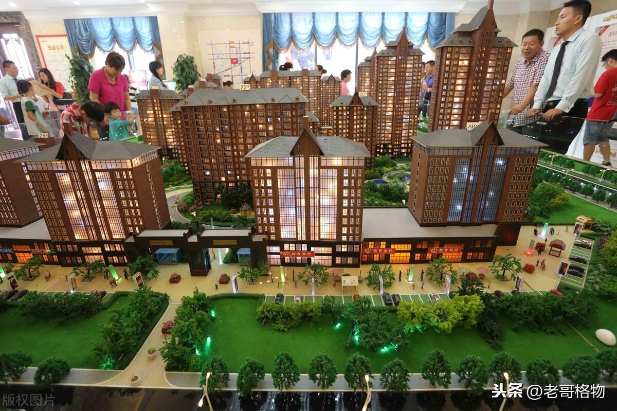 東莞房價(jià)最新消息，市場走勢與影響因素分析