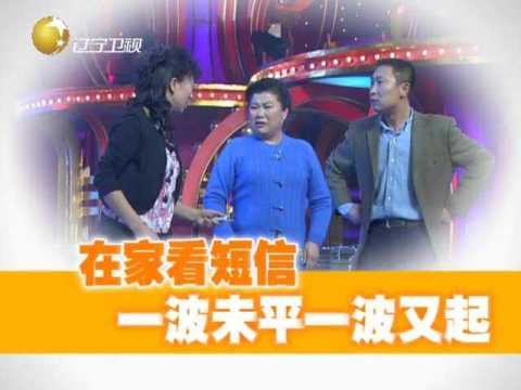 最新搞笑綜藝節(jié)目，掀起全民歡樂(lè)浪潮