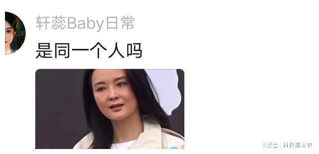 周立波最新動(dòng)態(tài)，舞臺(tái)上的璀璨之星