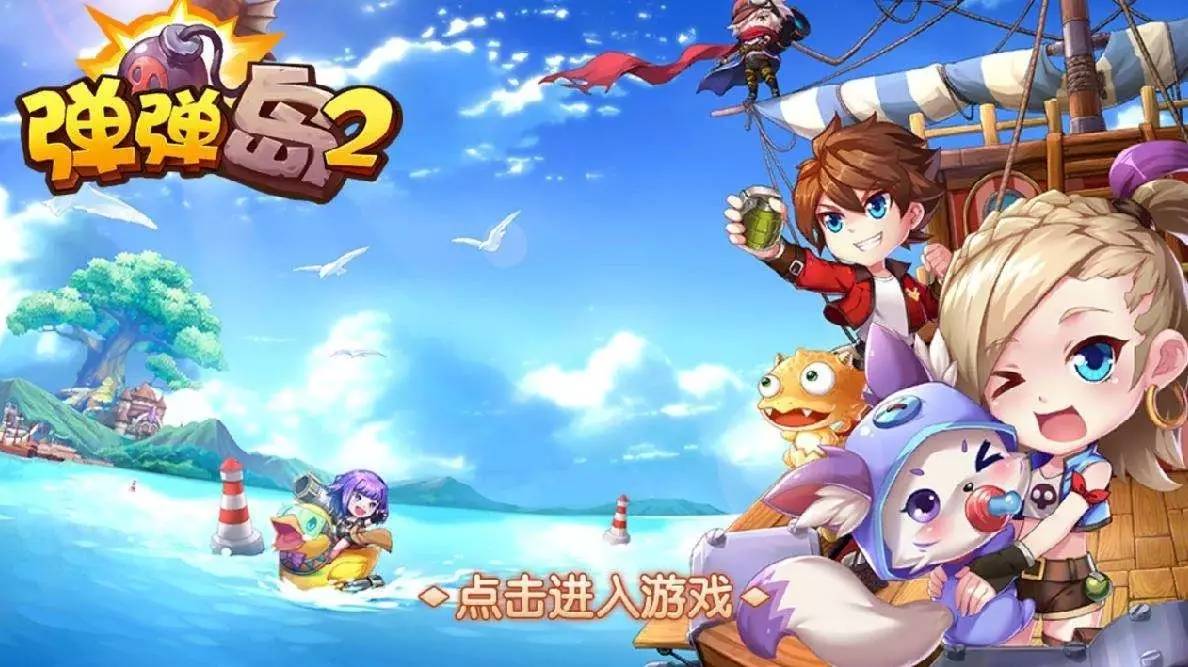 中國最新動漫，創(chuàng)新、傳承與全球視野的融合