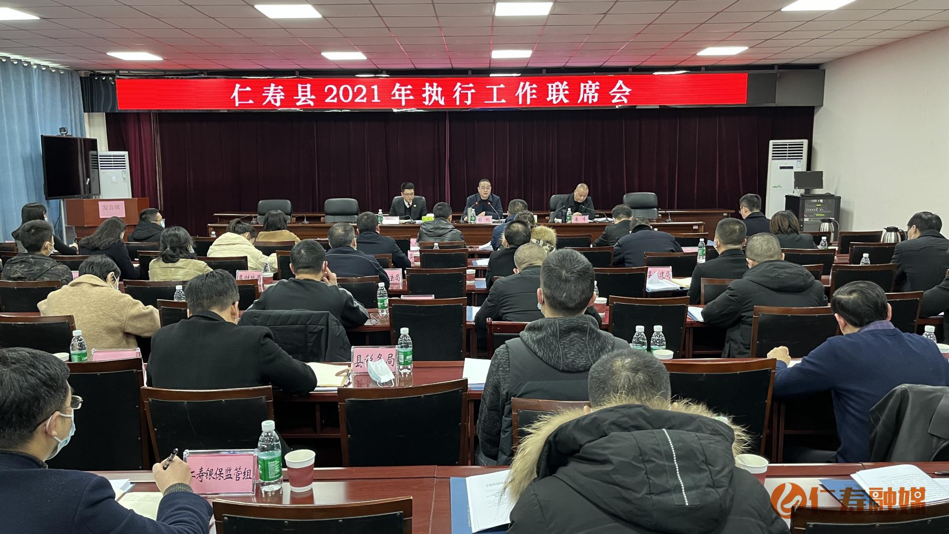衡水諾康環(huán)保 第451頁