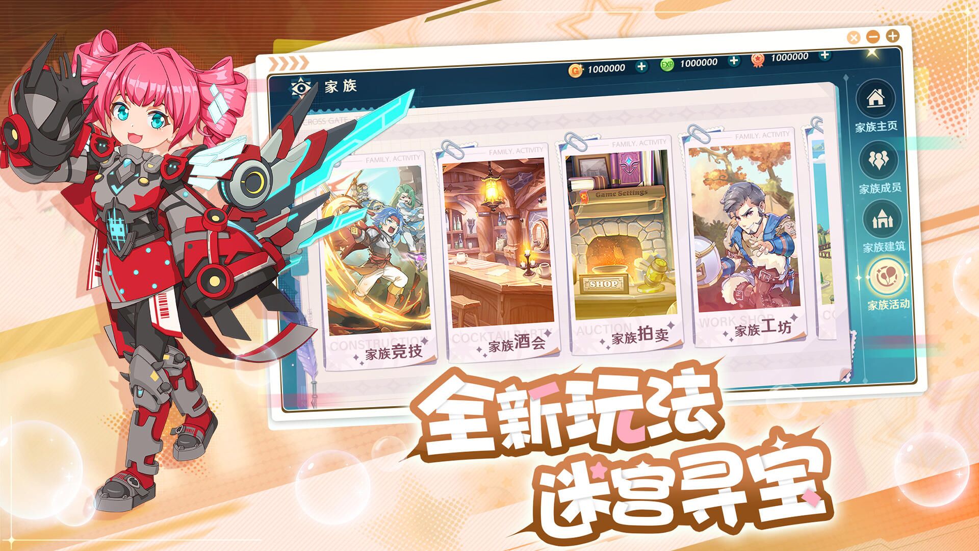 最新回合手游，探索手游新紀(jì)元