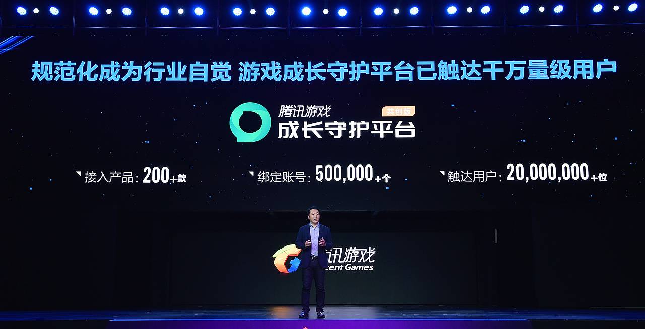 QQ的最新版本，探索與創(chuàng)新的力量