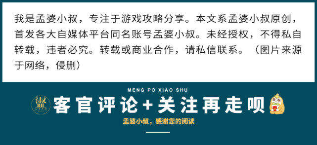 管家婆最準(zhǔn)一碼一肖，探索與解析9387期秘密