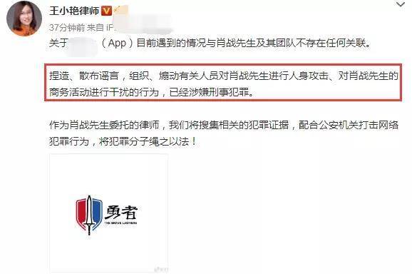 今晚澳門特馬必開一肖，一個關(guān)于犯罪與法律的話題