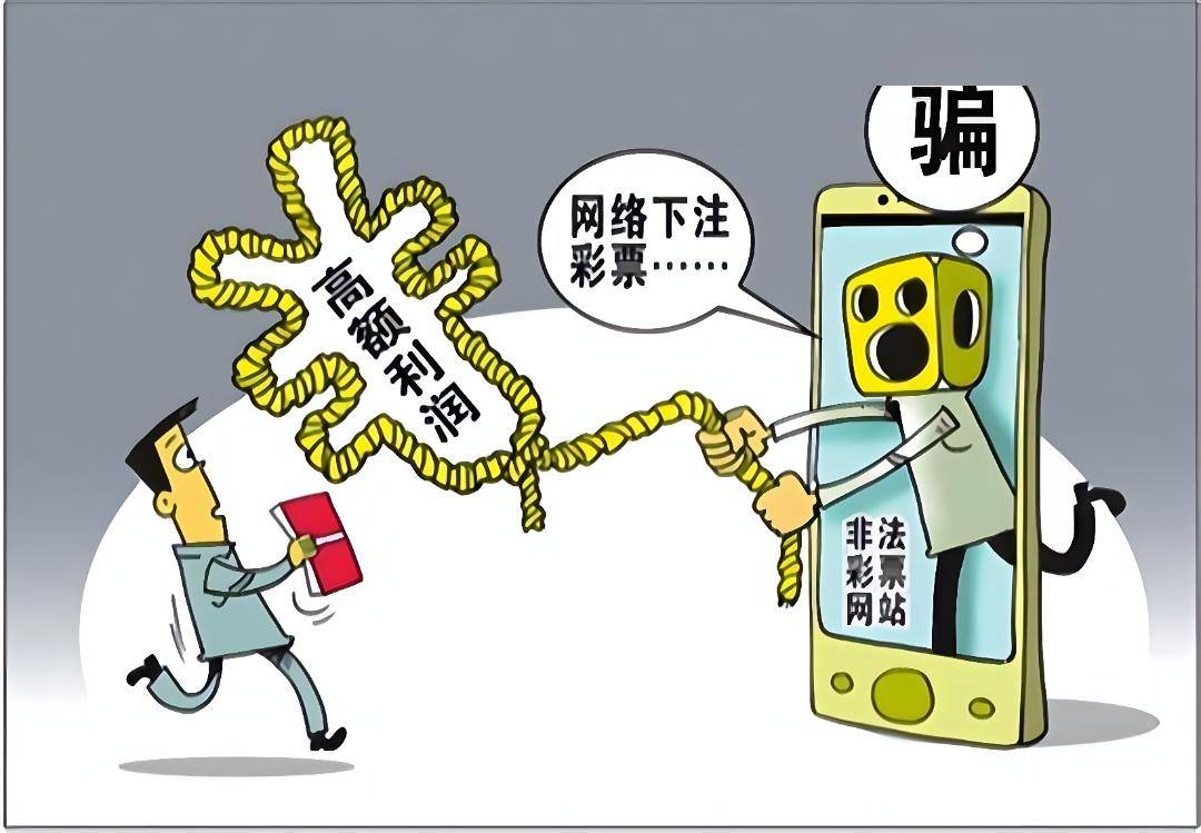 冷卻塔填料 第451頁