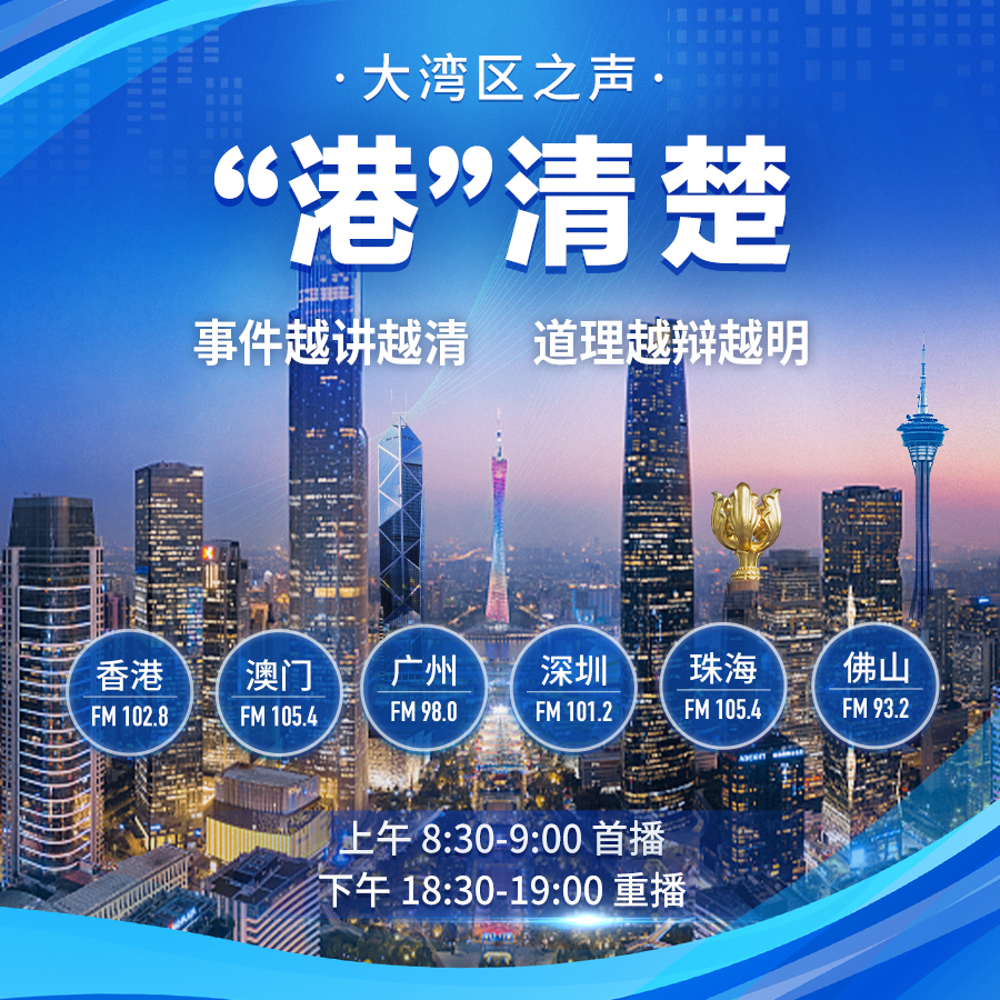 新奧長(zhǎng)期免費(fèi)資料大全，深度探索與實(shí)際應(yīng)用