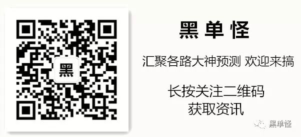 關(guān)于最準(zhǔn)一肖一碼100%免費(fèi)的真相探討——警惕背后的潛在風(fēng)險(xiǎn)與犯罪問(wèn)題