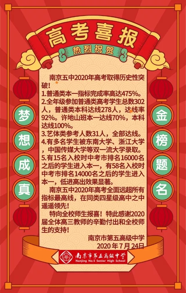 探尋澳門生肖彩票背后的文化魅力——以2024年今晚生肖開獎為例