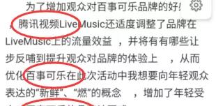 澳門三肖三碼精準(zhǔn)100%黃大仙，揭示背后的犯罪問題