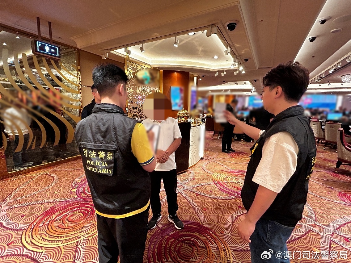 澳門天天免費精準(zhǔn)大全——揭示犯罪行為的危害與應(yīng)對之道