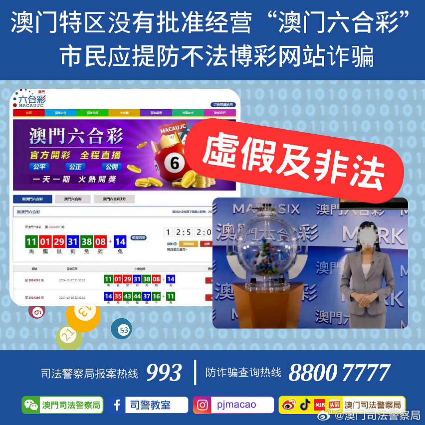 衡水諾康環(huán)保 第446頁(yè)