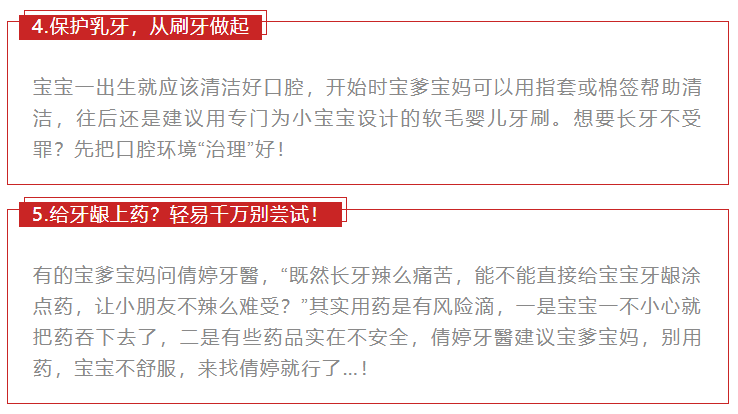 關于新澳天天開獎免費資料大全最新的探討——警惕違法犯罪問題