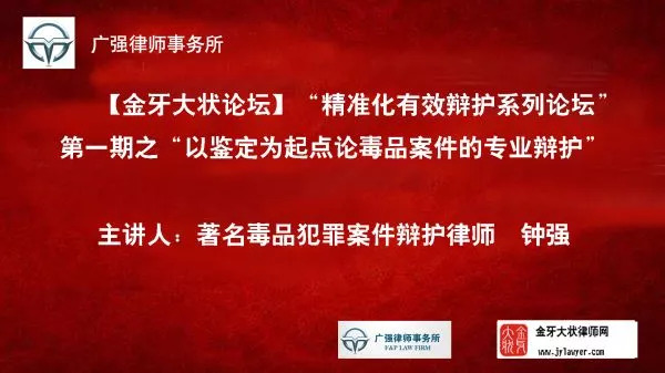 澳門三肖三碼精準(zhǔn)100%黃大仙，揭示犯罪真相與警示社會(huì)