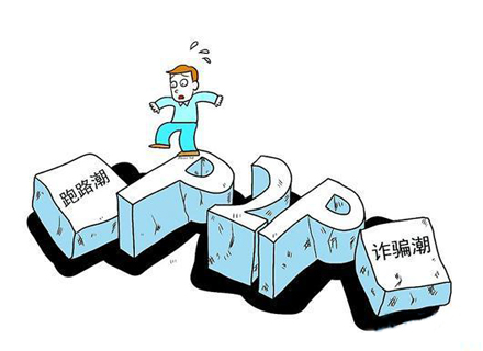 警惕新澳新澳門正版資料的潛在風(fēng)險(xiǎn)，遠(yuǎn)離違法犯罪問(wèn)題