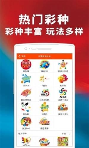 澳門(mén)三肖三碼精準(zhǔn)100%管家婆，揭示犯罪真相與警示社會(huì)