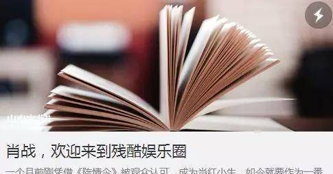澳門一肖中100%期期準(zhǔn)47神槍——揭示背后的犯罪真相
