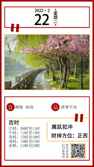 精準(zhǔn)一肖一碼一子一中，探索預(yù)測(cè)的智慧與藝術(shù)