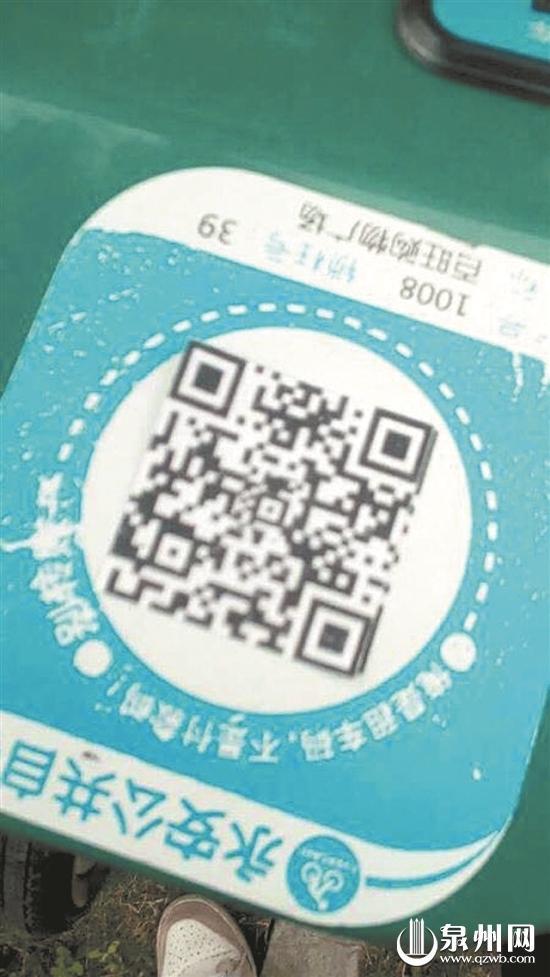 警惕虛假信息，關(guān)于澳門特馬今晚開什么碼的真相揭示