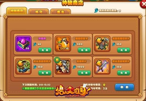 探索數(shù)字背后的神秘力量，王中王中特與數(shù)字7777788888的奧秘